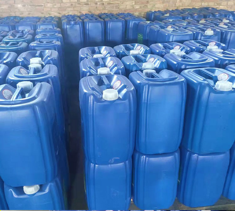 双氧水漂白食用漂白剂液体杀毒过氧化氢酶去毛衣店双氧水酶套餐二25kg