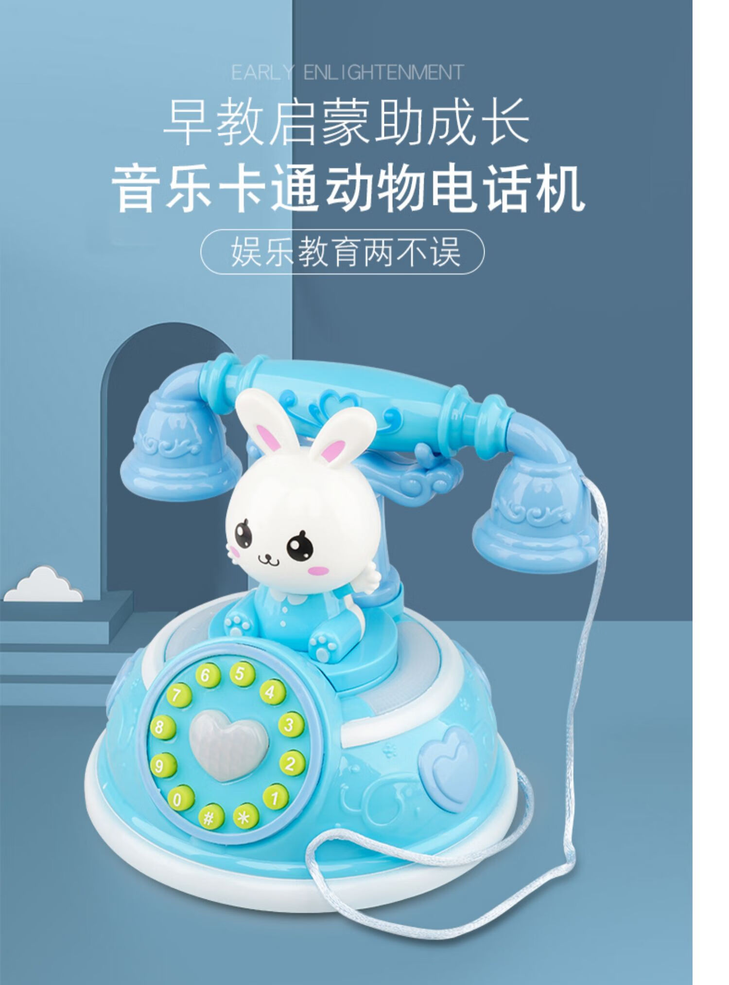 复古电话机繁体字怎么写(复古电话机有哪几部分组成)