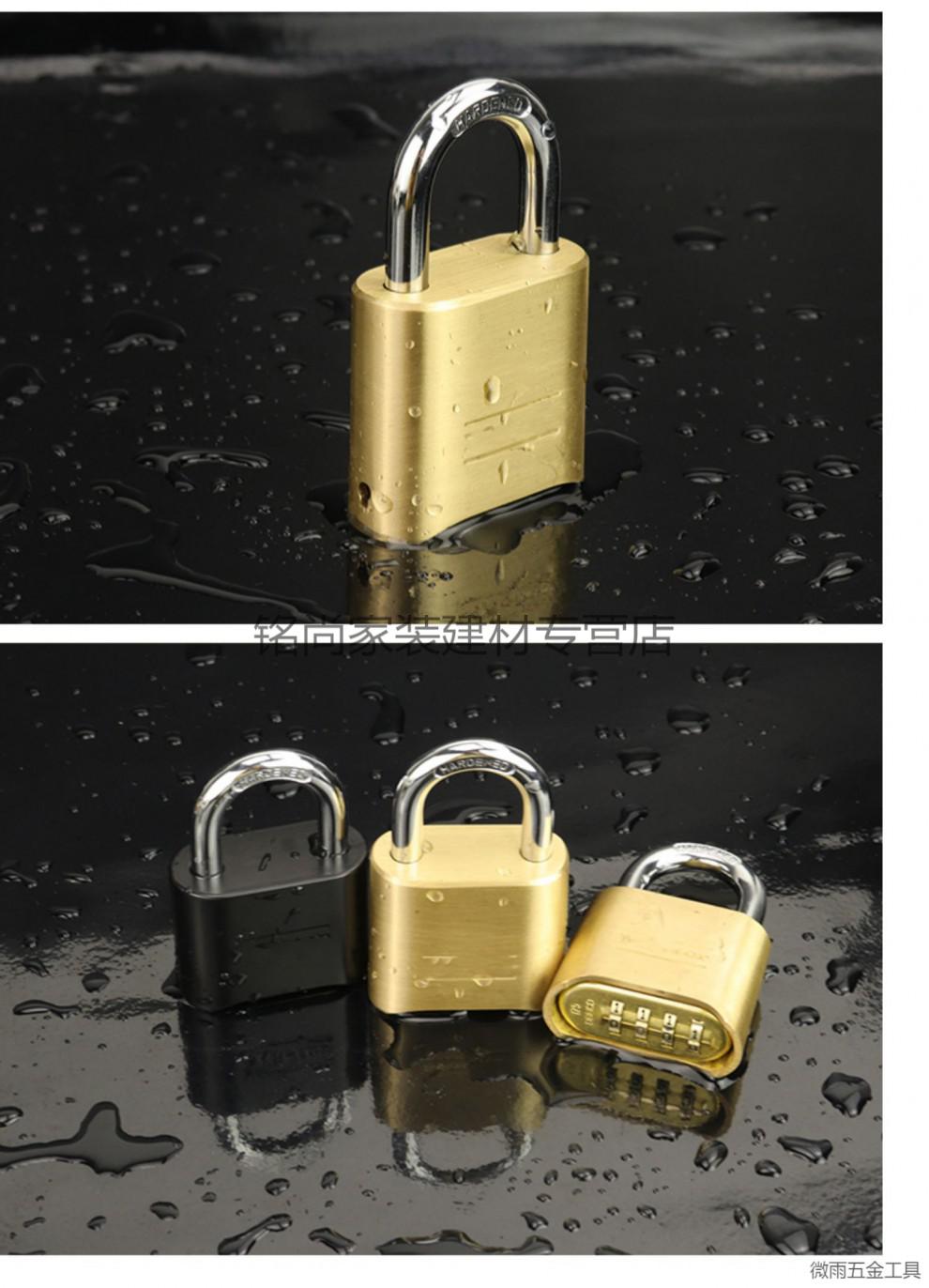 铜锁家用防水防锈防雨防盗锁长梁户外大门挂锁604d4位密码古铜色铝锁