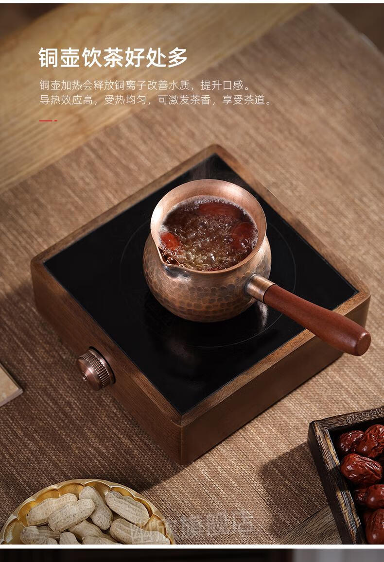 罐罐茶煮茶器 西北甘肃手工铜制罐罐茶整套煮茶器带过滤 家用网红烤茶