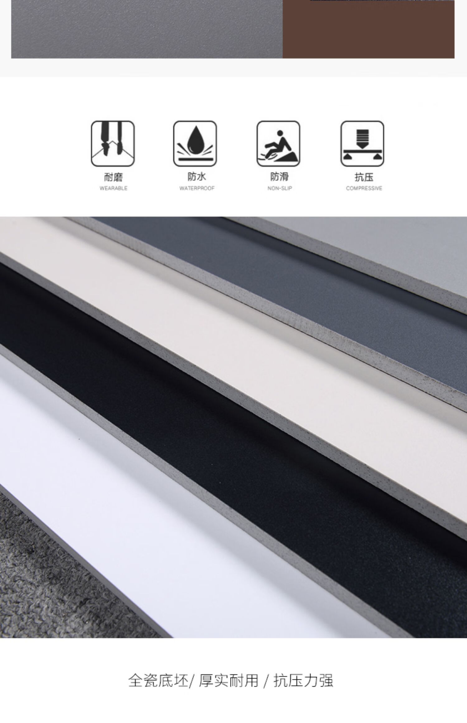 莫兰迪素色质感瓷砖600x1200侘寂微水泥客厅地砖卫生间厨房墙砖 深灰