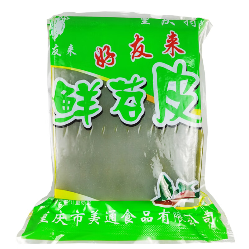 重庆特产好友来鲜苕皮1100g约张烧烤专用火锅串串苕皮红苕粉皮