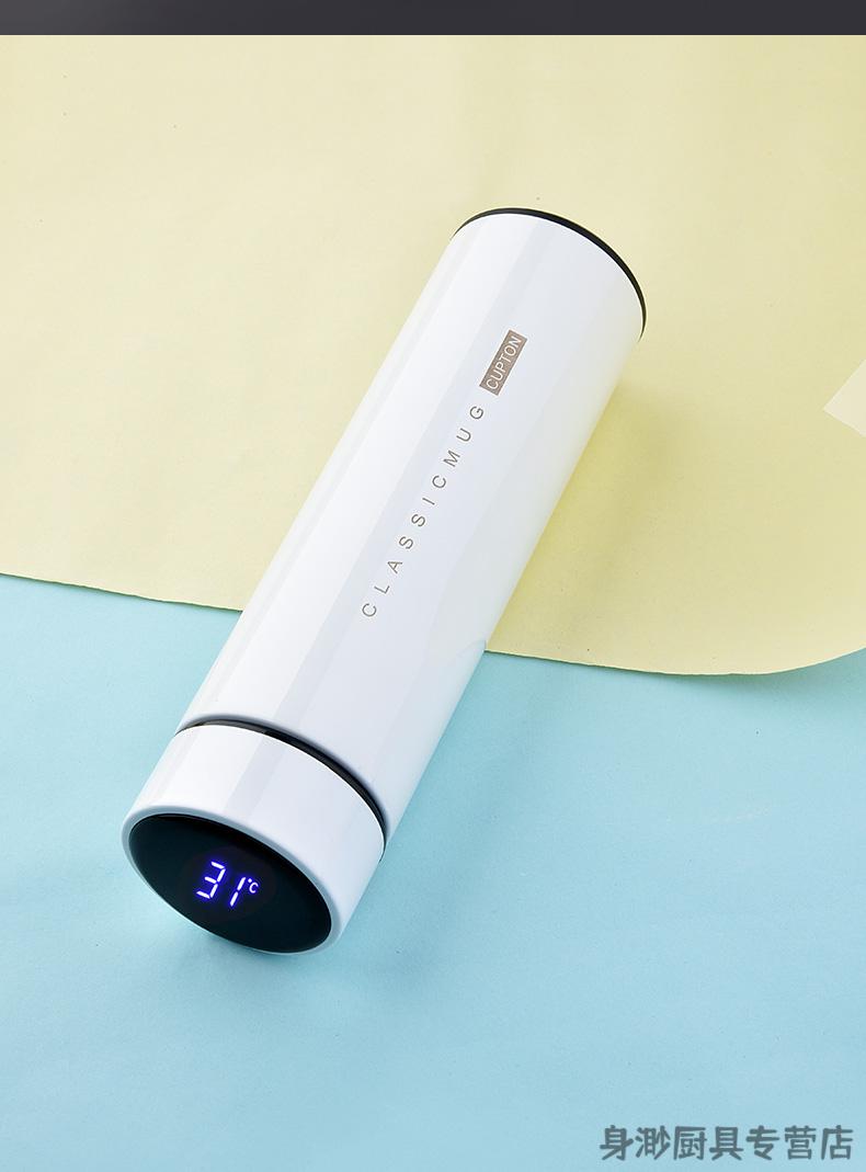 显示温度的保温杯 控温杯智能保温杯男士温度显示水杯女学生可爱ins