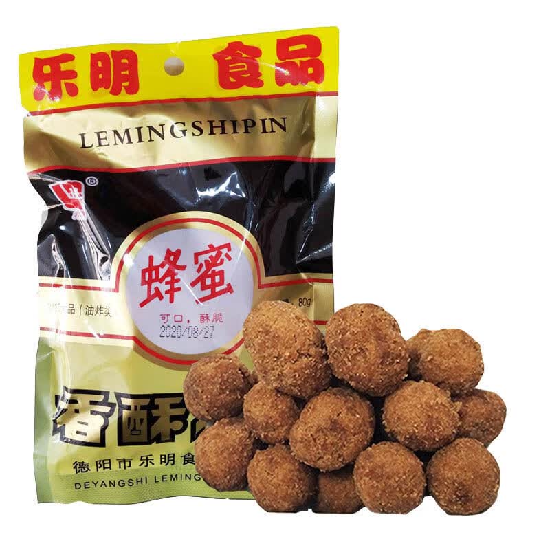 乐明蜂蜜香酥花生休闲零食下酒菜多味食品四川特产50克香酥花生30包