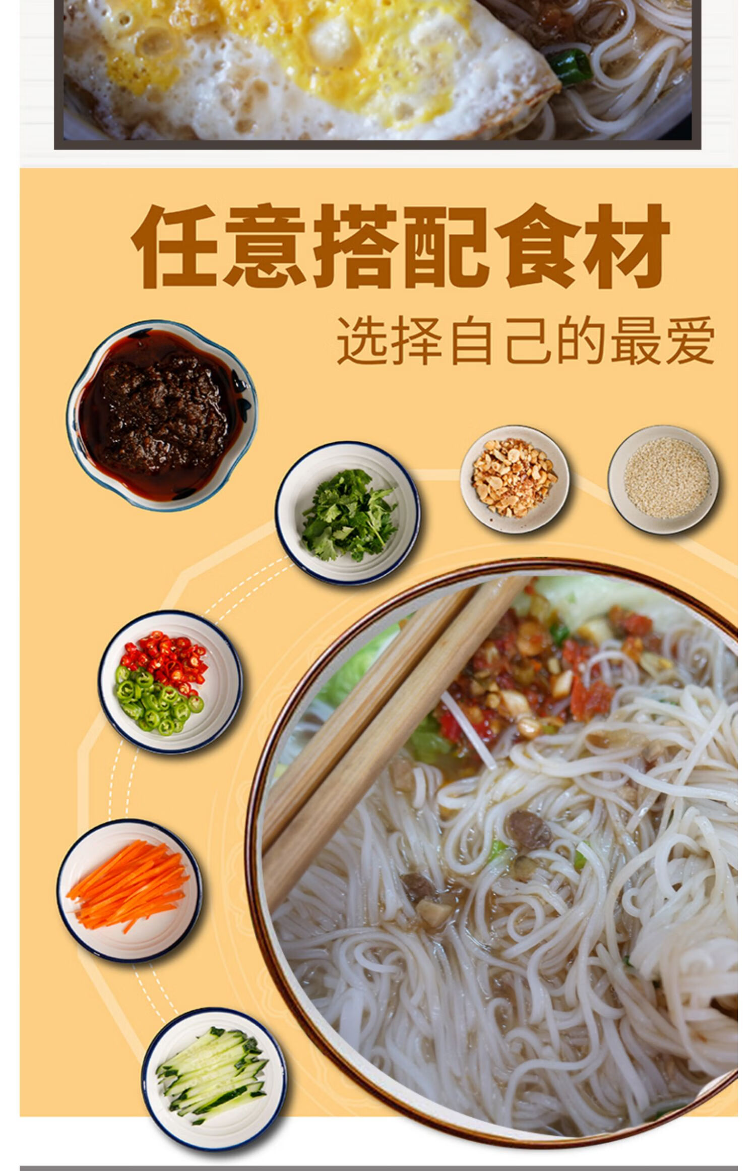 正宗广西贵港特产小吃罗秀米粉干细农家手工扁广东桂平罗秀米粉500克8