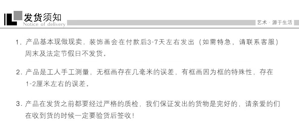 2ff7595be86907c9.jpg