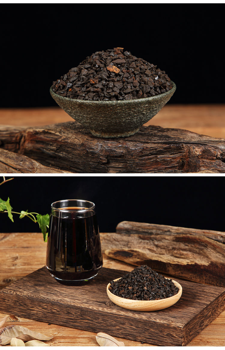 伟博俄罗斯桦树茸特级黑金颗粒250克白桦茸桦褐孔菌一瓶天然精选黑金