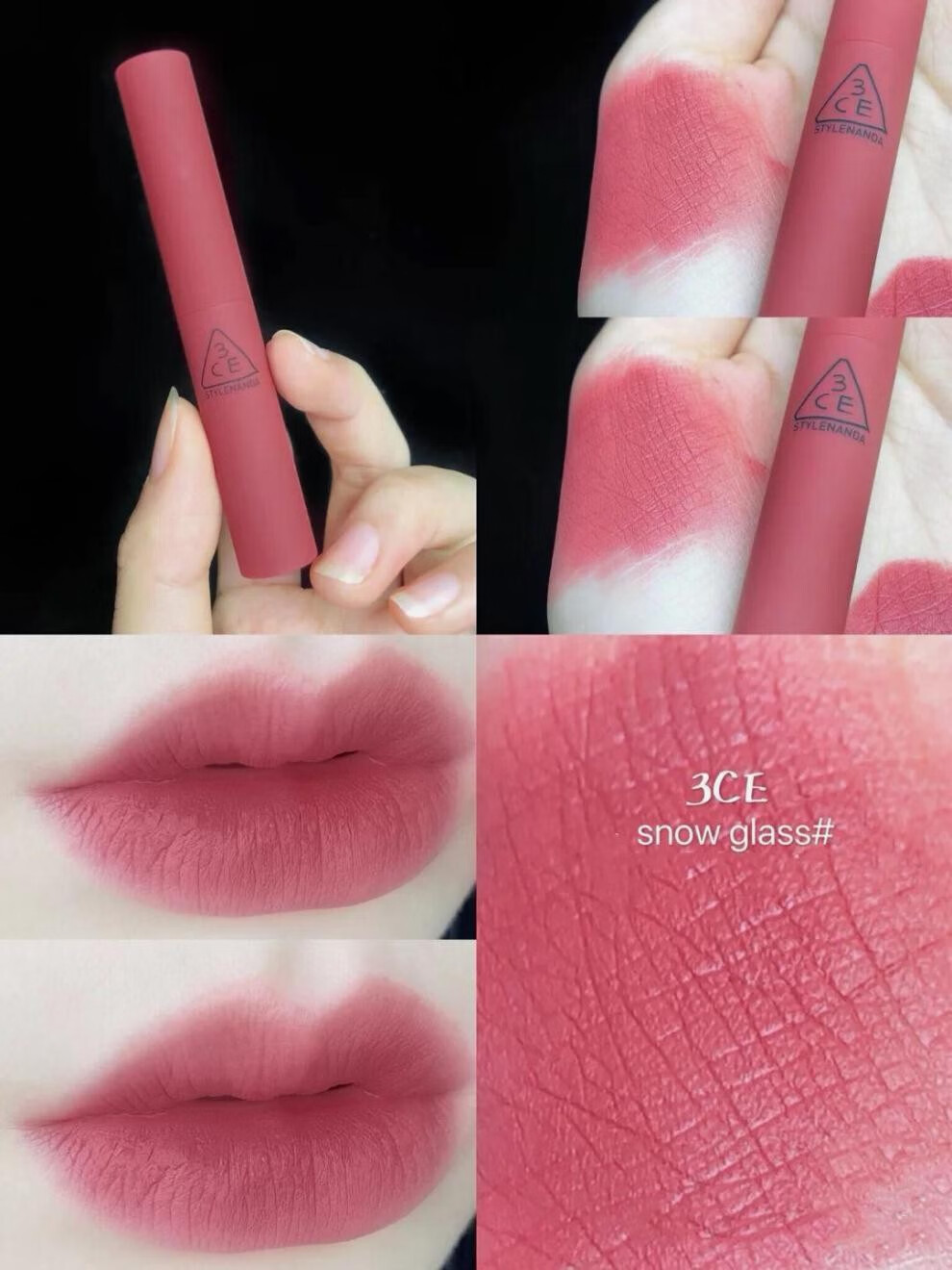 官方舰旗店【七夕礼物】3ce烟管红管哑光雾面口红fluffyred/rosebat