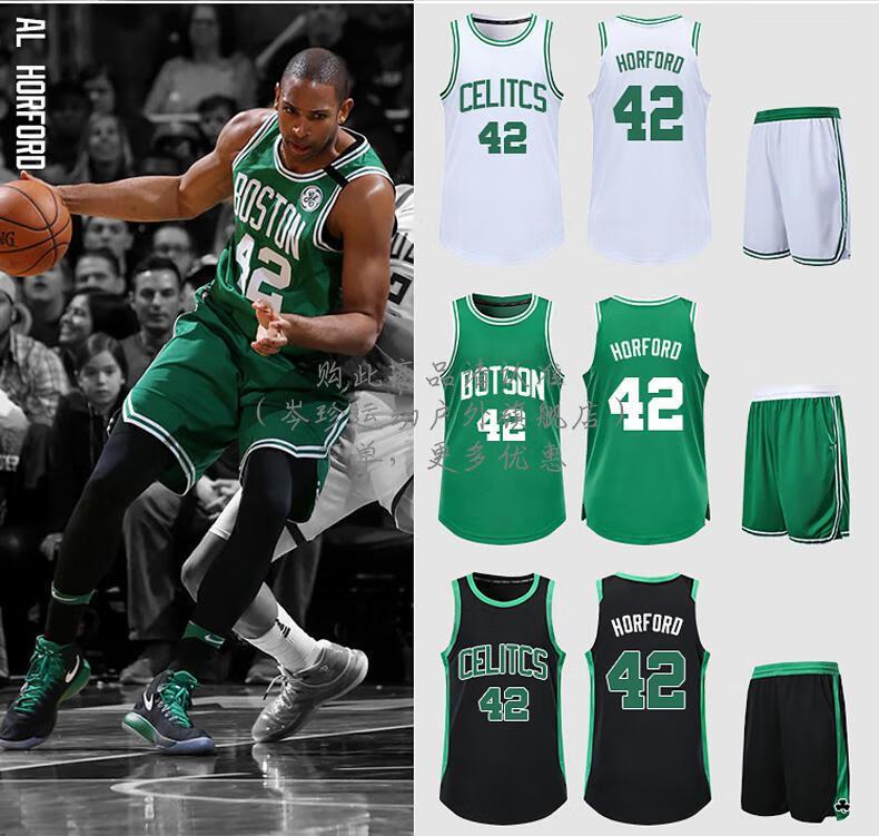 nba官方旗舰店同款凯尔特人球衣0号塔图姆布朗8号沃克海沃德欧文绿色