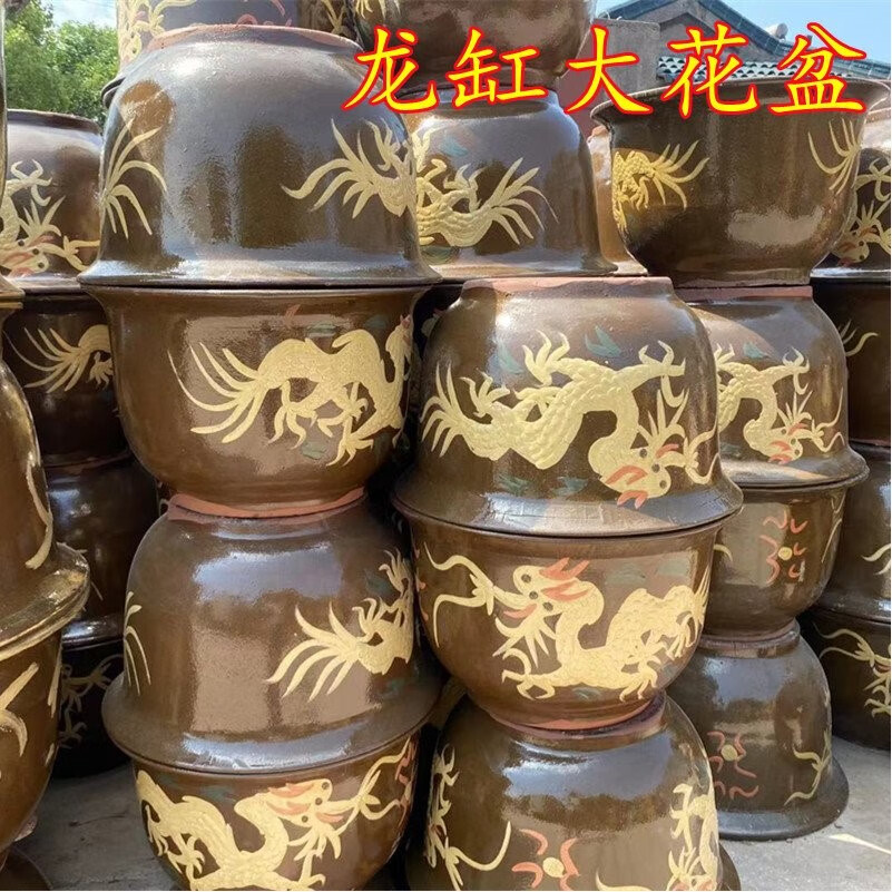 龙缸花盆粗陶均釉缸大型铁树茶树落地盆陶瓷花卉绿植盆栽种树龙缸 均