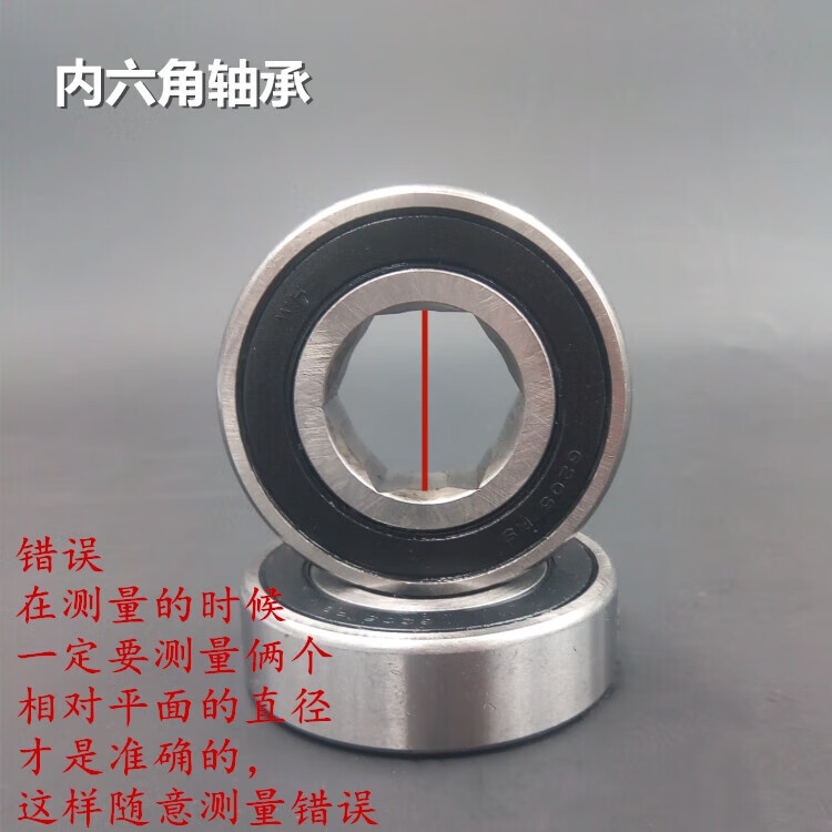 2aeb22ae6f9525a5.jpg