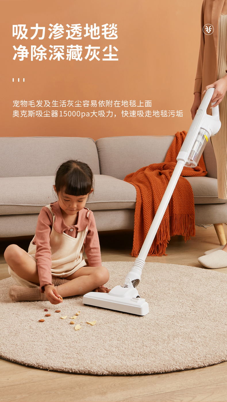 奥克斯aux吸尘器家用手持地毯式低噪音小型迷你大功率强力吸尘器axs