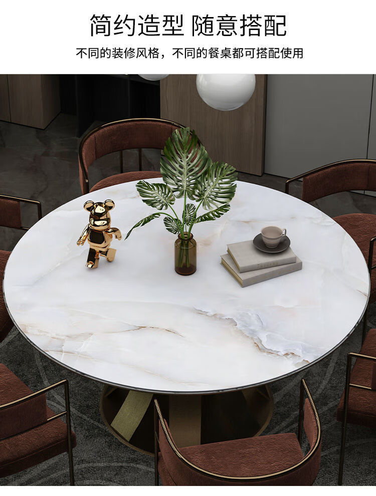 珠筠 定做图案钢化玻璃圆形桌面定制大圆桌餐桌饭桌餐桌配套玻璃桌面