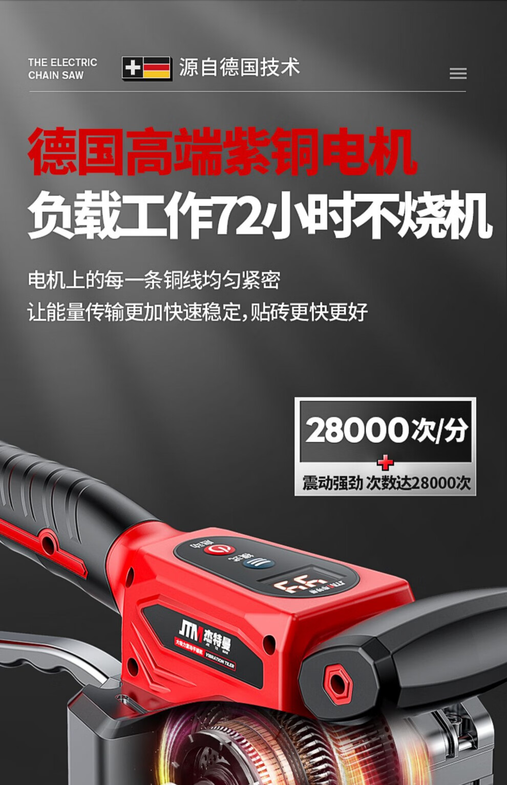 b4bec8107d750fba.jpg