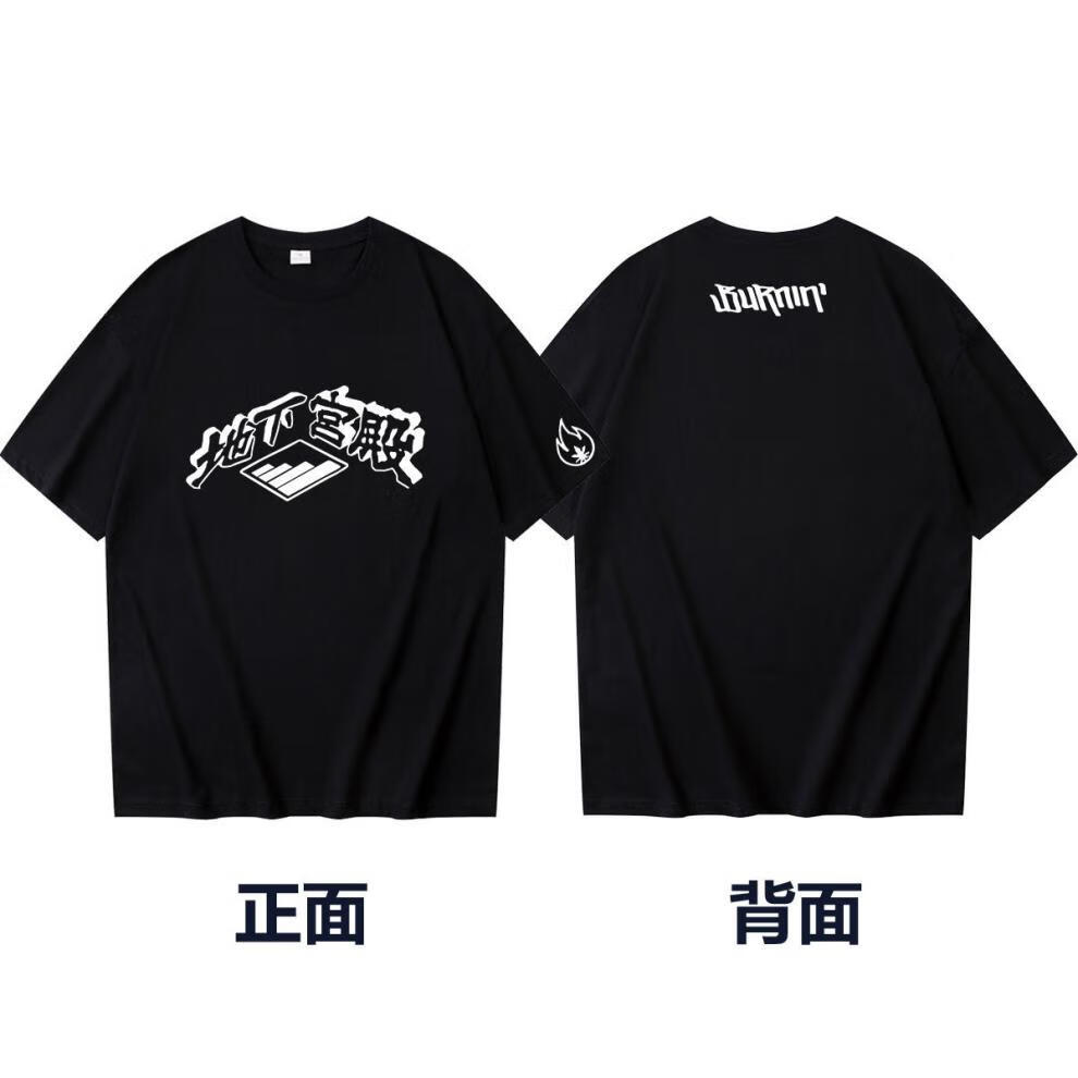 片槟榔妹火焰短袖男士宽松恤情侣装潮牌夏季 定制联名款 白色3 l (170