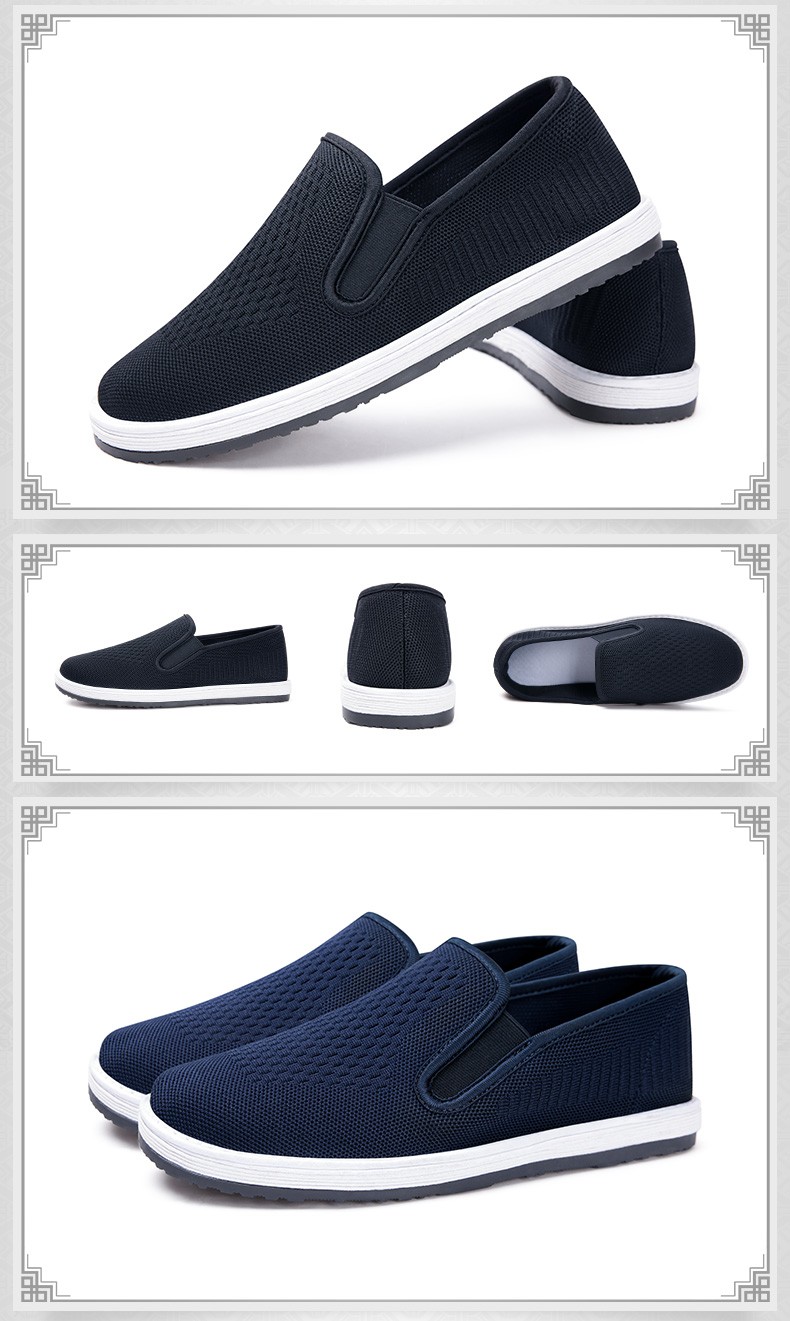 拾聚福履老北京布鞋男鞋黑色春秋手工千层底传统布鞋男中老年人爸爸