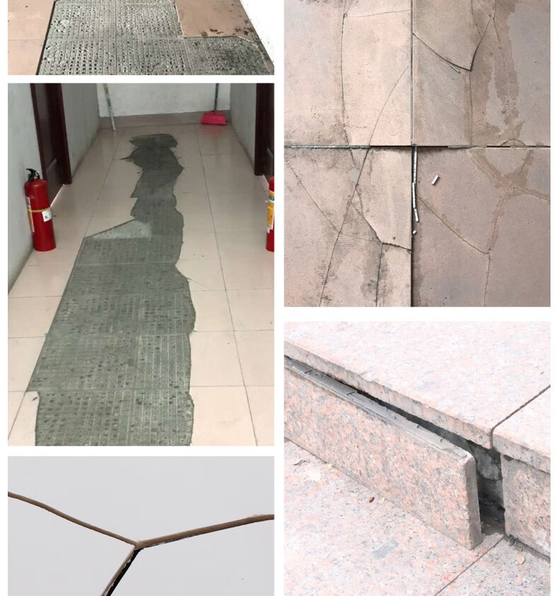 代替水泥粘接剂墙砖地砖踢脚线松动起翘空鼓脱落灌注修补剂背胶 瓷砖