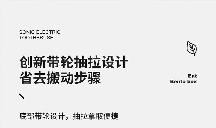 7，桌下書本收納箱書包滑輪可移動書箱學生教室用桌麪放書收納盒書架 【大容量】透明 1個裝