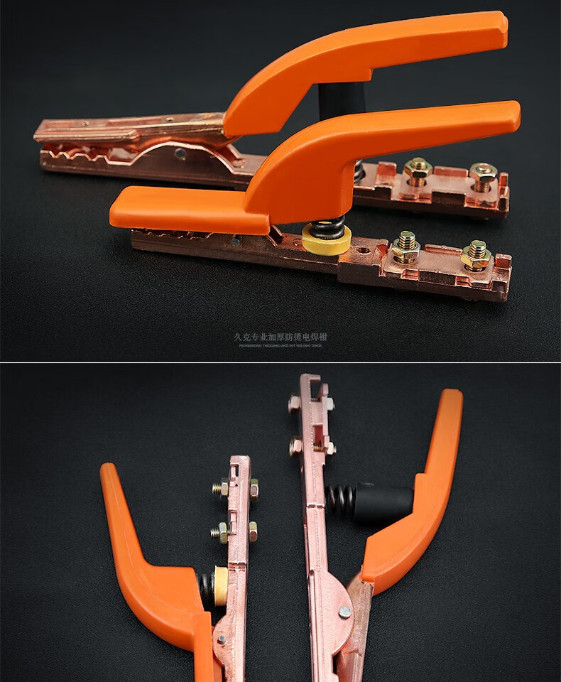 ske电焊钳800a不烫手不漏电纯黄铜电焊把电焊夹500a电焊机配件高品质