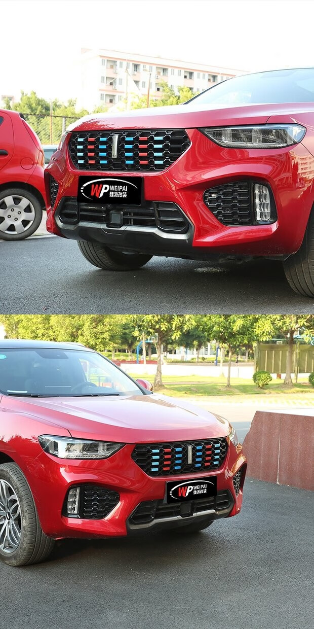 适用于17-19款长城魏派vv7 vv6改装中网三色装饰条车身贴魏派vv5内饰