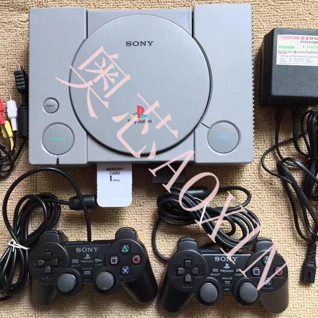 原装ps1游戏机读盘流畅需要全套的可以选一套带两个wjhhps1裸机无配件