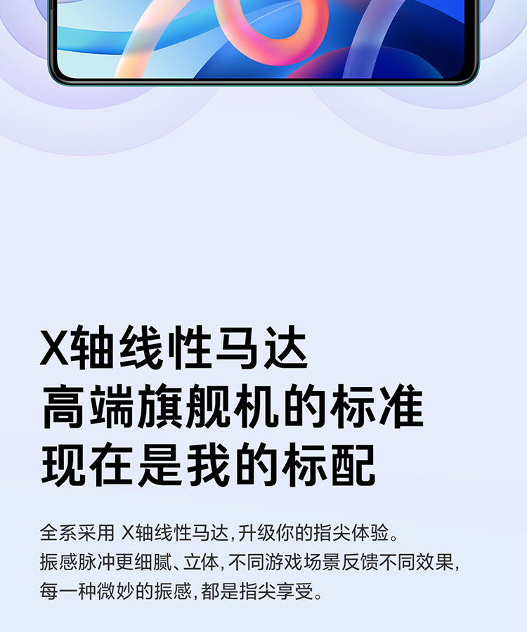 https://img10.360buyimg.com/imgzone/jfs/t1/220437/21/2217/253985/617a6e2dE9fd214a0/66093ba9860039a7.jpg