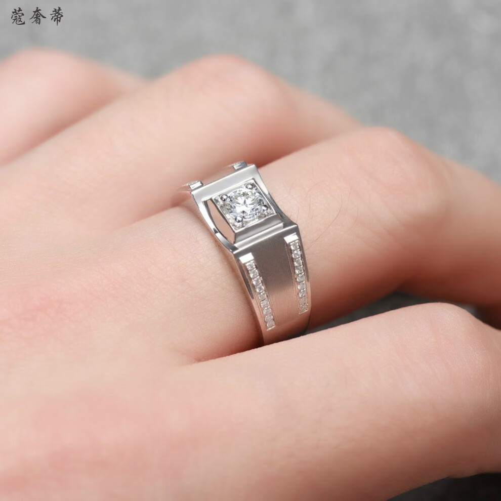 【官方自营旗舰店】蔻奢蒂白金求订结婚男士钻戒男戒砖石50分真钻石