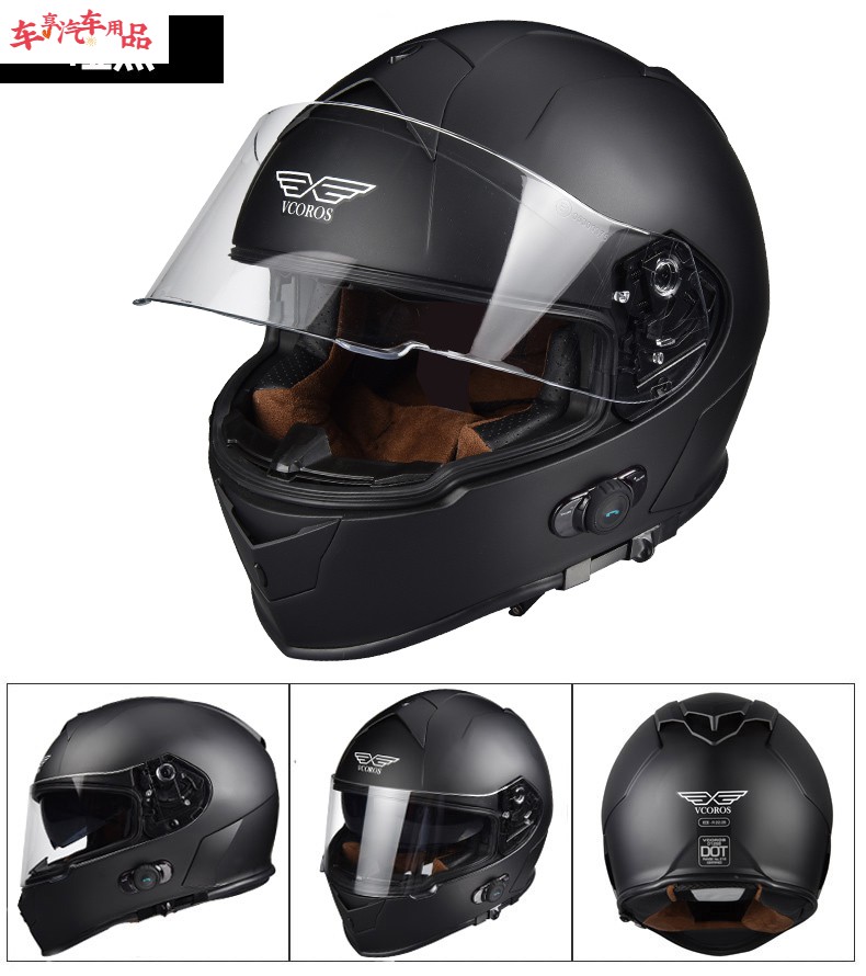 vcoros头盔男双镜片带蓝牙夏季机车赛车个性全盔覆式四季通用防雾