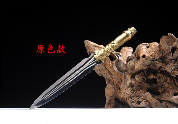 红缨枪头市华字号霸王枪赵云头手工锻打矛武术红缨未开刃 原色款单个