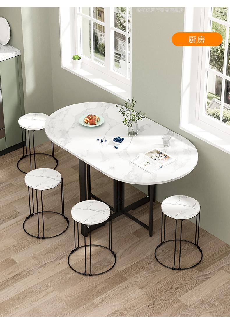餐桌简易圆形饭桌小型吃饭桌子折叠桌12米固定弧形仿大理石板磨砂黑框