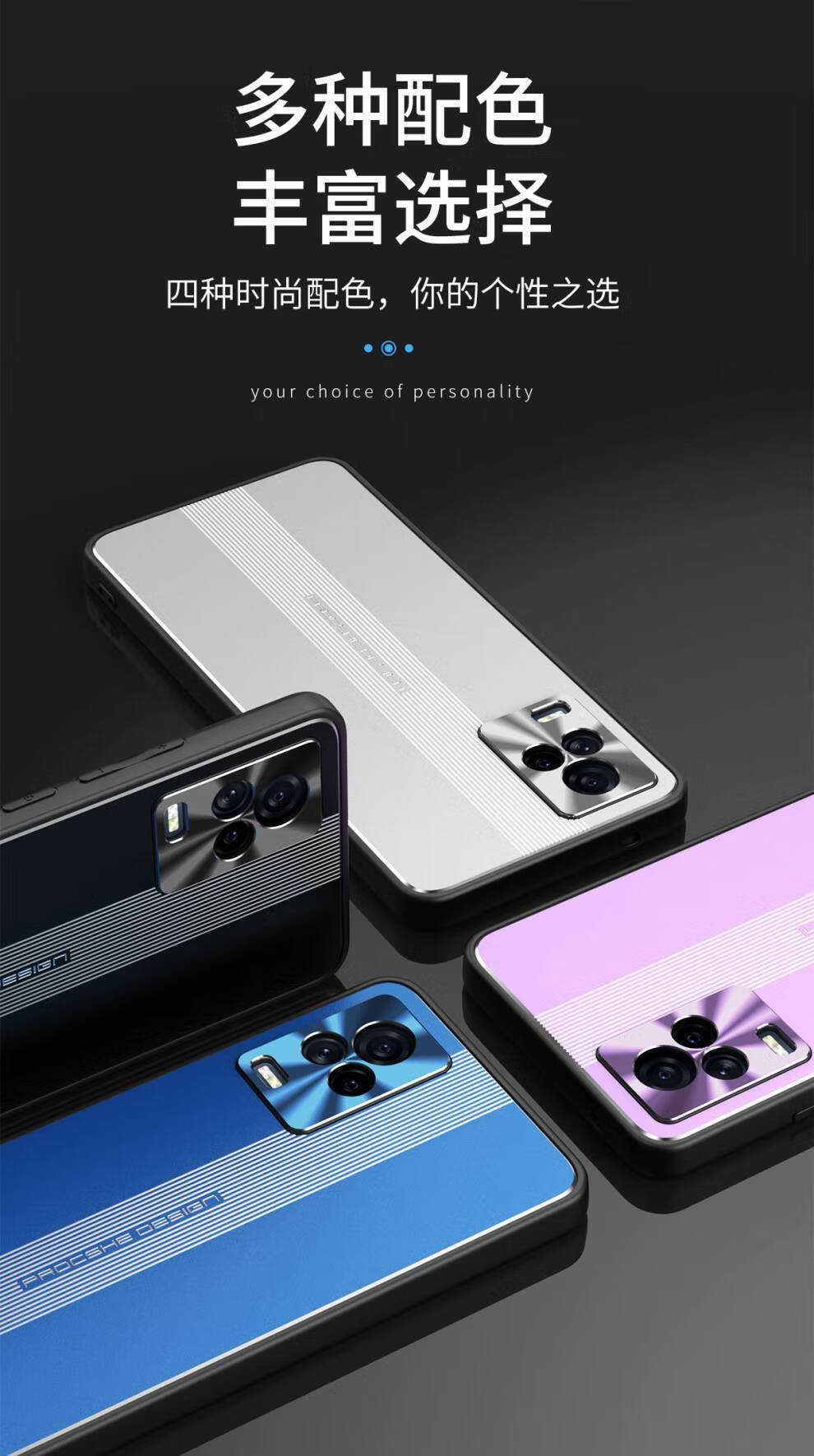 vivoiqoo7手机壳金属vivoiqoo7外壳男爱酷iq75g硅胶套全包软壳防摔