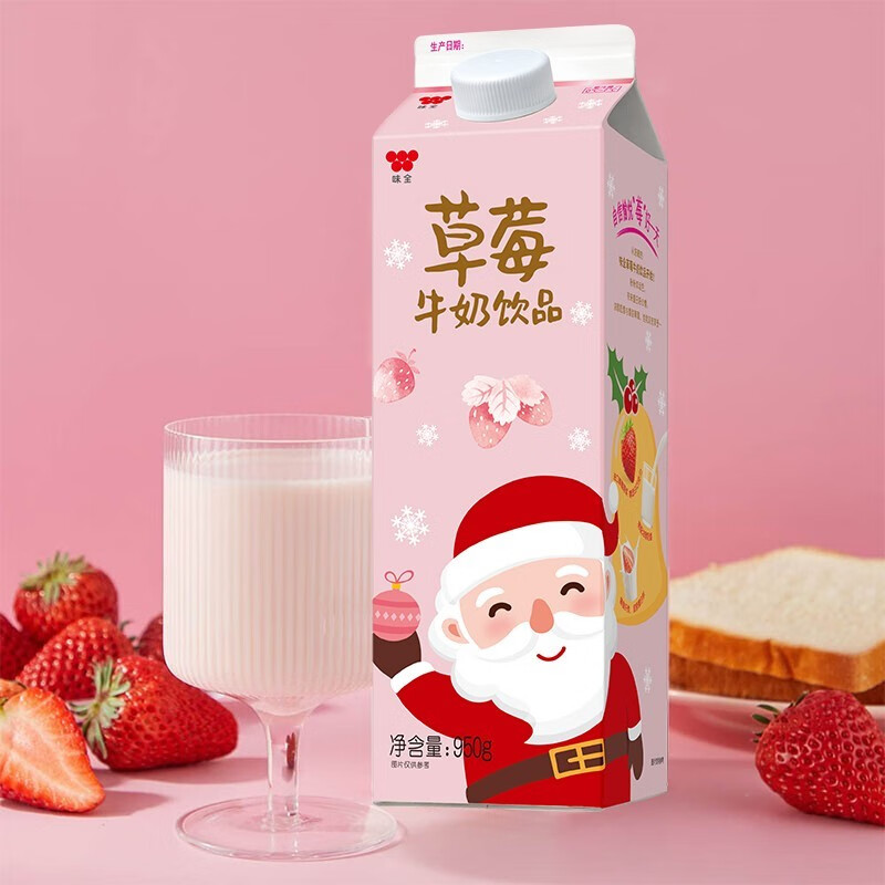 味全德芙巧克力牛奶草莓牛奶巧克力牛奶370g1盒