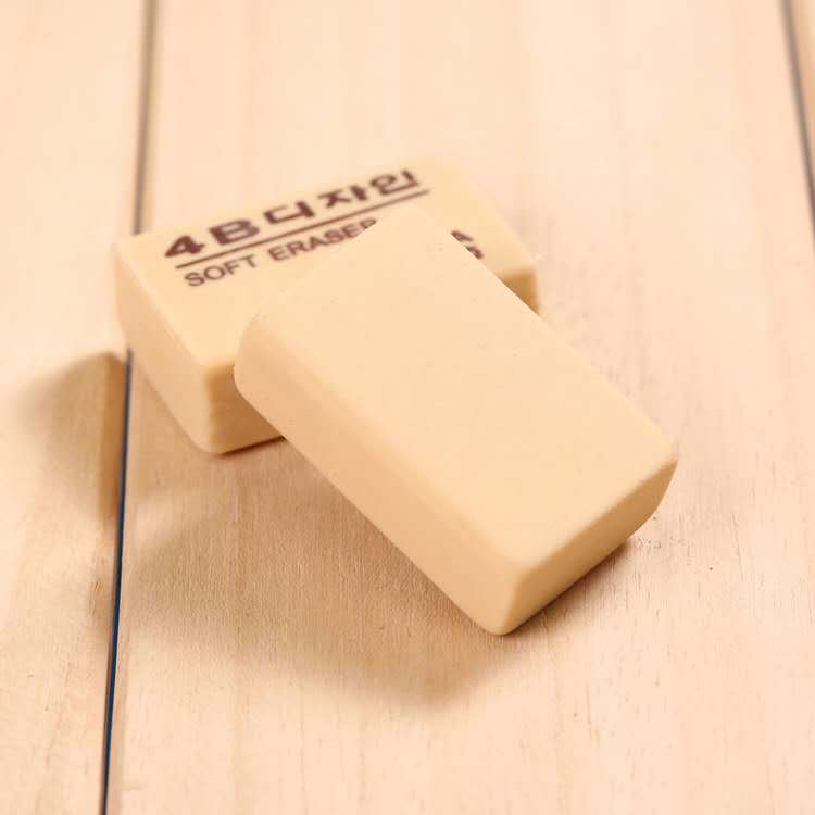 考试专用2b橡皮擦小美术像皮学习用品象皮檫的干净升级款大号30个