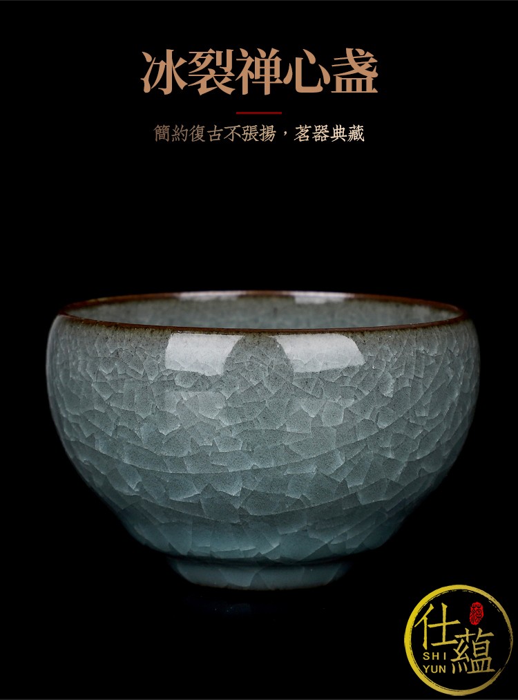 仕蕴冰裂纹建盏茶杯主人杯单杯高档茶碗个人专用男士茶盏冰裂四方盏