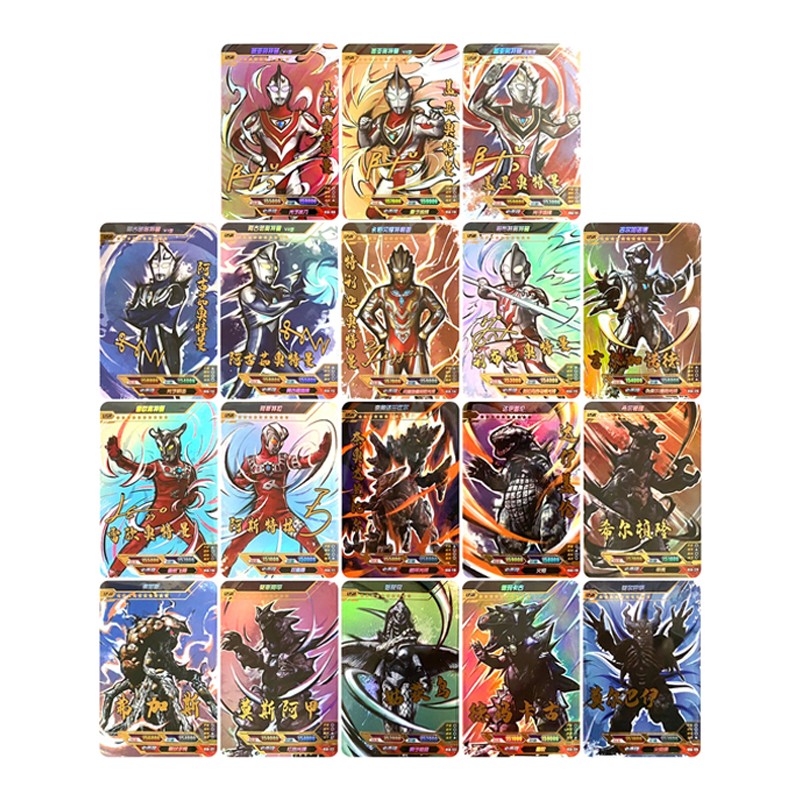奥特曼传奇版第15弹usr签名卡大全套永恒闪耀特利迦盖亚怪兽游戏卡片