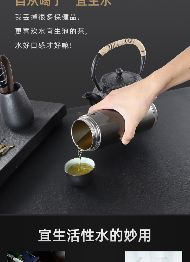 水宜生保温杯男士高档商务弱碱性水杯微电解制水器双层真空保温茶杯