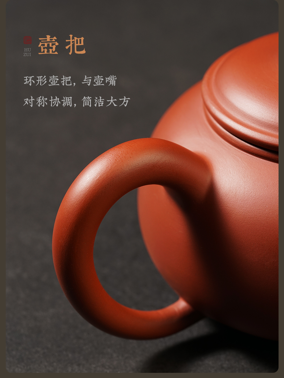 裕德堂紫砂壶潮州手拉壶原矿朱泥名家大师茶具茶壶纯全手工高水平壶高