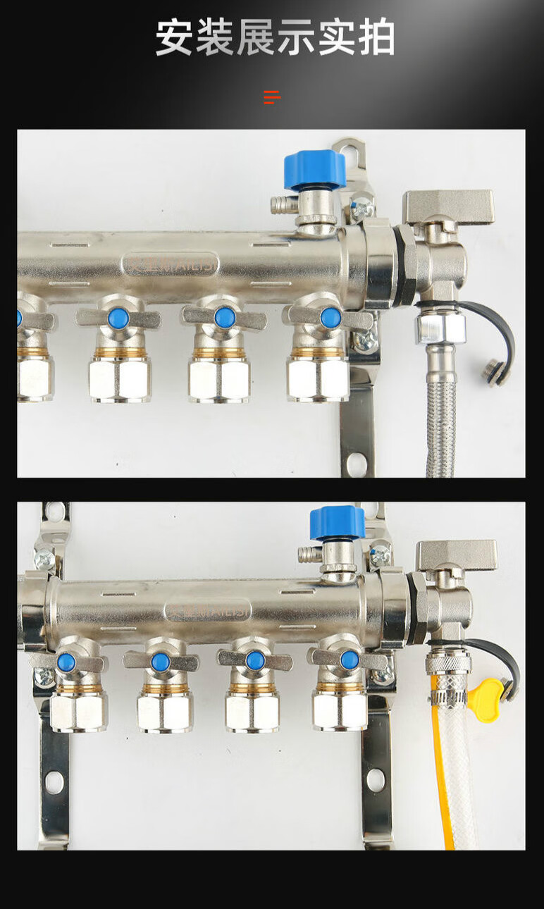 地熱放水管地暖分水器放水閥門地熱1寸6分排水閥dn25全銅暖氣片熱水嘴
