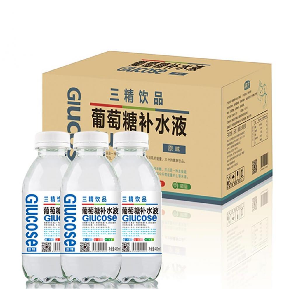三九葡萄糖补水液整箱450ml15瓶装原味水蜜桃味柠檬味运动饮料三精桃