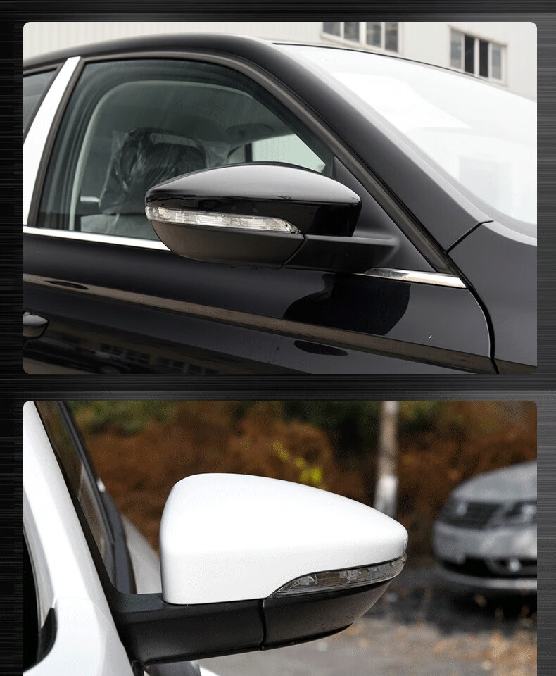 醉米 适用于适用大众速腾12-18年款后视镜倒车镜反光镜左右电动自动
