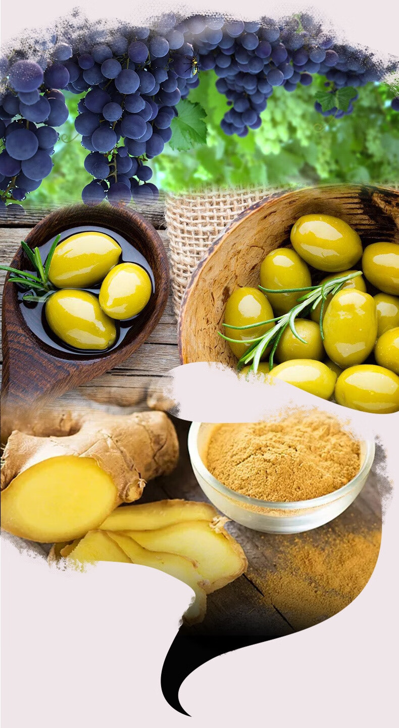 玫瑰按摩精油通经络全身spa身体橄榄油生姜油刮痧推背美容院依漾老