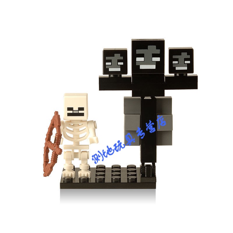 乐··高(le·go)我的世界积木灾厄村民突袭劫掠兽掠夺者拼装积木玩具