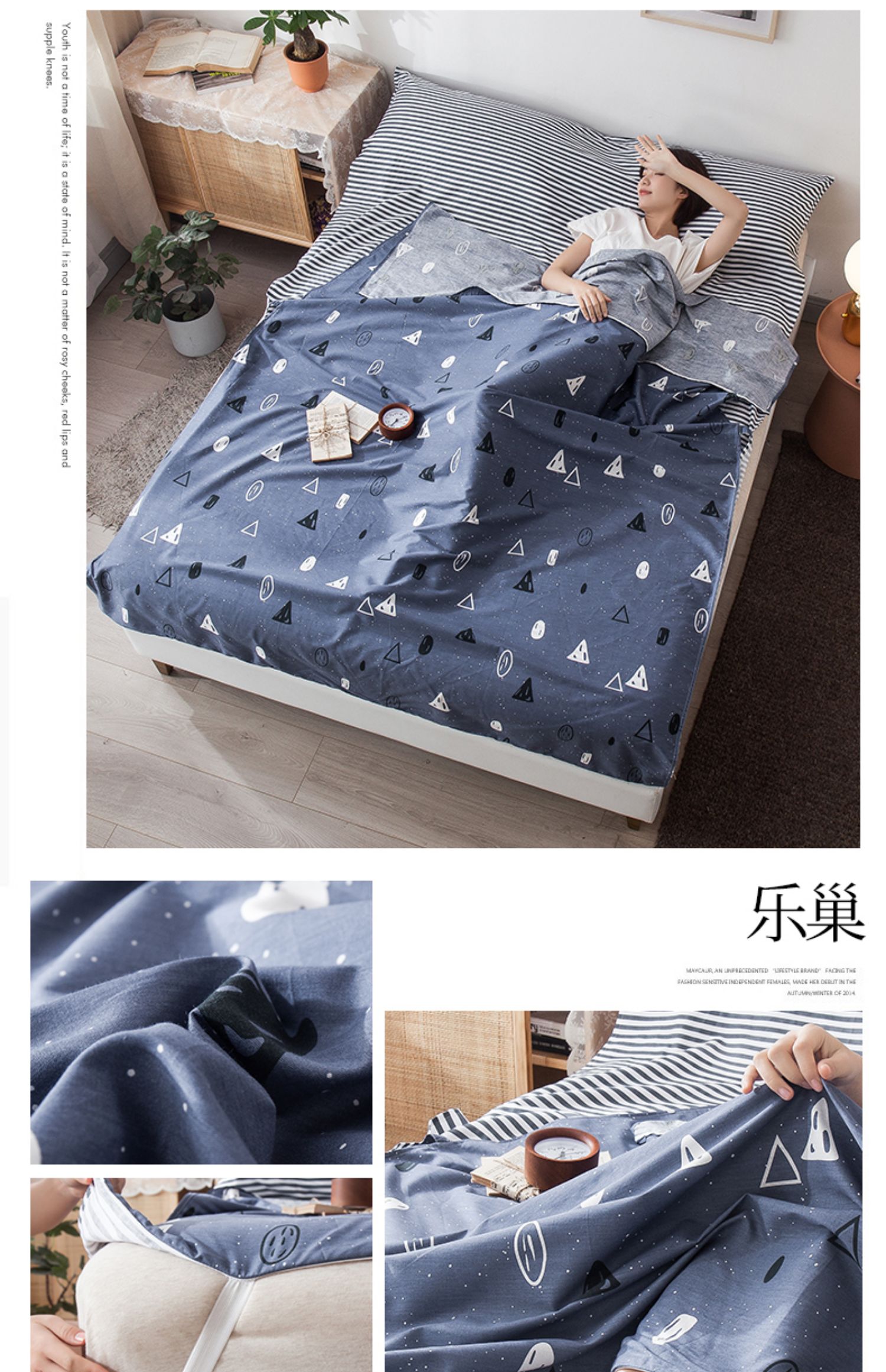 纯棉全棉酒店隔脏睡袋夏天户外旅行便携式春秋四季通用薄款大人男吉米