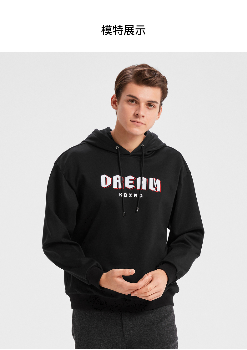 劲霸男装秋冬潮流时尚字母刺绣加绒保暖连帽卫衣男ftwd4313黑色185