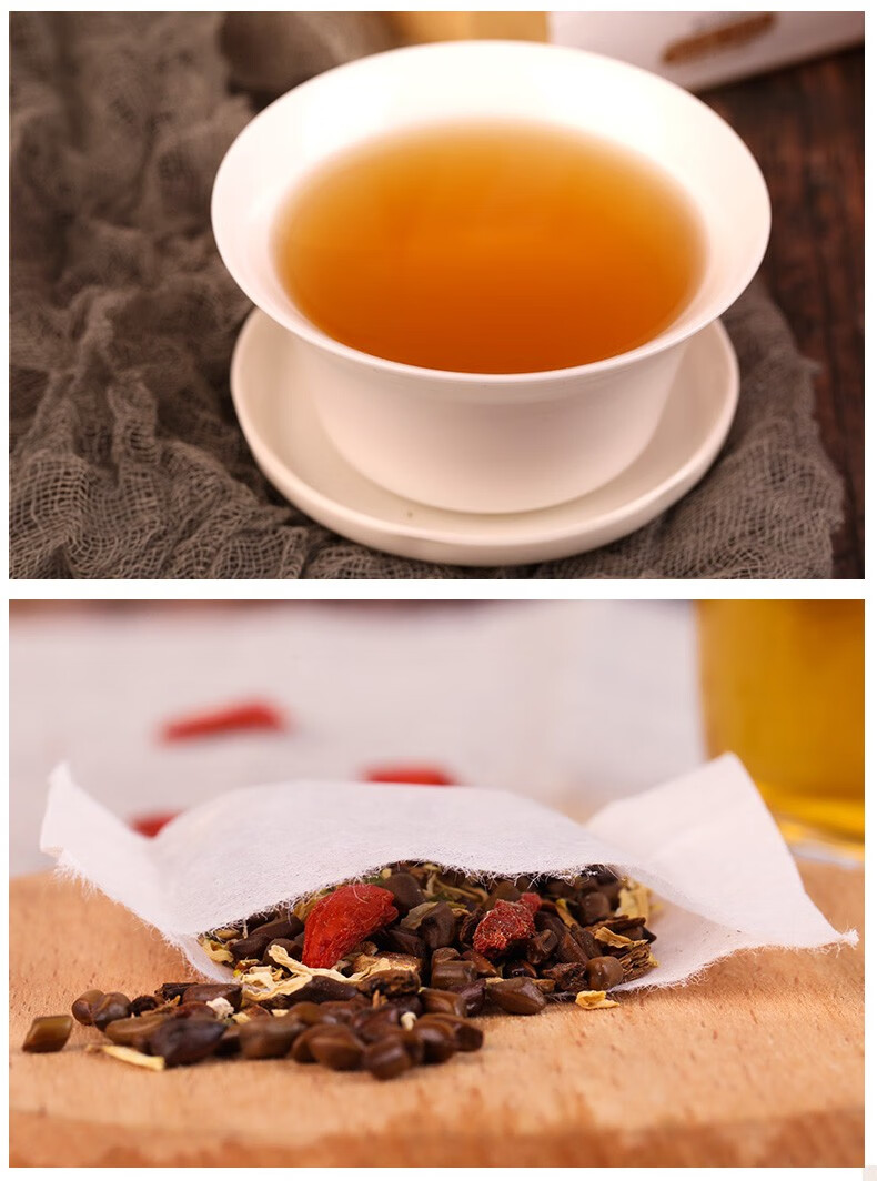 固本堂 菊花决明子茶150g/袋 决明子菊花金银花牛蒡熬夜加班常备清降