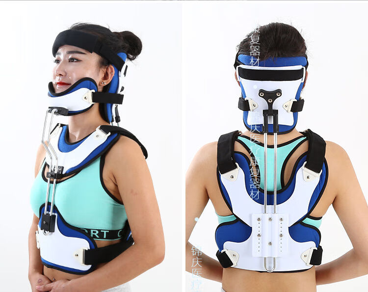 适用于可调头颈胸矫形器颈托术后头颈胸固定骨折支架颈椎康复支具升级