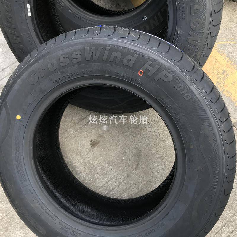 适用于全新18570r1492h适用五菱宏光s原厂原装配套hp010汽车轮胎18570