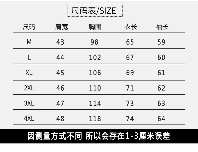 fbd88150c856d4cb.jpg