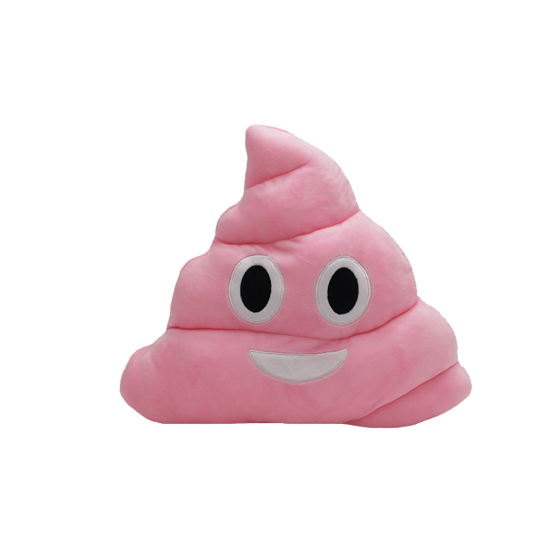 【现货速发】狗屎抱枕 毛绒玩具emoji表情玩偶公仔趣味恶搞便便抱枕