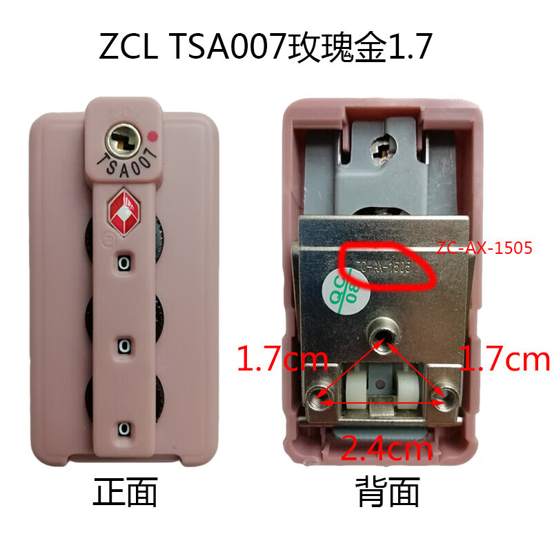 4cdde8d9387888a8.jpg